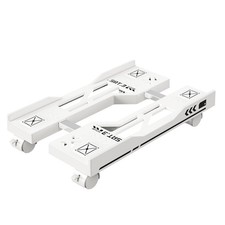 Adjustable Computer Tower Stand, Mobile PC Stand for Floor with 4 Locking picture
