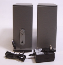 Bose Companion 2 Series II Multimedia Speaker System TESTED picture
