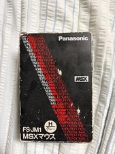 PANASONIC MSX Mouse FS-JM1 Gray Vintage Computer Mouse for MSX Computers picture