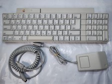 Apple IIgs ADB Keyboard 825-1301-A Alps SKCM Orange Switches & Mouse G5431 *READ picture
