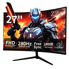 ZZA 27 Inch Curved Gaming Monitor 280Hz, FHD 1080P PC 27 INCH-3, Black picture