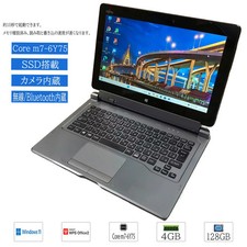 FUJITSU ARROWS Tab Q616/P Tablet PC Core m7-6Y75 1.2GHz 4GB SSD 128GB 11.6 Inch picture