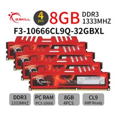 G.SKILL Ripjaws X 32GB 4x 8GB DDR3 1333MHz PC3-10666U 240Pin Desktop Memory RAM picture