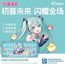 AKKO x Hatsune Miku Edition Desk Mat mouse Keyboard Pad picture