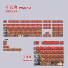 VALORANT Themed Keycaps Phoenix White translucent  119 keys ASA high degree picture