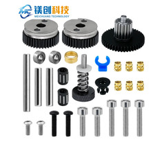 HGX-extruder Nylon Extruder Hardened Steel Gear Set 3D Printer Part picture
