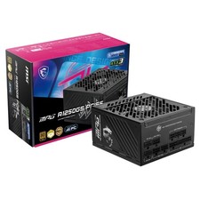 MSI MPG A1250GS PCIE5, Fully Modular Gaming 1250W Power Supply, 1250W, Black picture