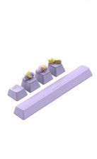 North Key Pack-Stars and Moon: Computer Keyboard & Mouse Accessories picture