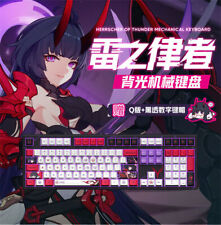 Honkai Impact 3 Raiden Mei Herrscher of Thunder Box Axis RGB Mechanical Keyboard picture