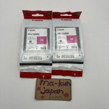 CANON PFI-104M Ink Cartridge Set of 2 New Unopened Expired 2018.05/mj37 picture