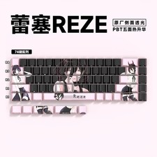 Chainsaw Man Reze PBT Keycaps 123 Keys Cherry Profile Dye-Sub Anime Gaming picture