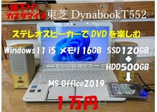 Toshiba Dynabook T552/47WM Laptop 16GB RAM SSD Windows 11 Office[Age 13+] picture