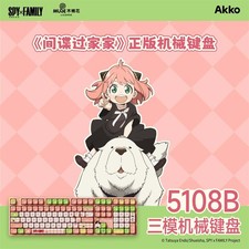 AKKO SPY FAMILY Anya 5108B Plus Hot Swap Bluetooth Wired Mechanical Keyboard RGB picture