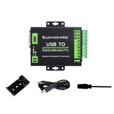 FT232RNL USB to RS232/RS485/RS422/TTL Interface Converter Industrial Isolation picture