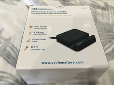 Cable Matters 2-Outlet Surge Protector with 4.8A 4-Port USB Charging Station picture