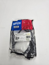 (QTY 4) TRIPP LITE 2 ft POWER CABLE Y SPLITTER P032-002-2C13 (C13 To C20) picture