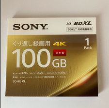 Sony BD-RE XL 100GB Blu-ray 1 Pack Rewritable 2x Speed 12 Hours Recording picture