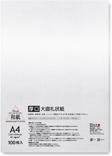 Washi Paper Printable A4 [Thick Sheet] Printer Paper (100 Sheets), REIJOUSHI Jap picture