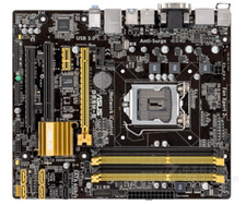 FOR ASUS B85M-E Motherboard Intel B85 LGA 1150 Micro ATX DDR3 SATA3.0 Tested Ok picture