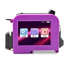 Mini Inkjet Printer: Compact, Handheld Smart Production Date Coding Machine picture