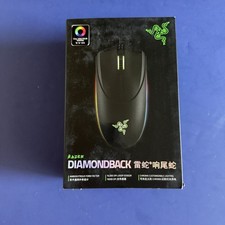 Razer Diamondback CHROMA 1600 DPI Ambidextrous Gaming Mouse NEW SEALED  picture