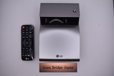 LG PH450UG LED Ultra Short Throw Projector Home  Good Tested Condition picture
