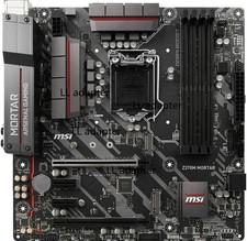 MSI ARSENAL GAMING Z370M MORTAR LGA 1151 Intel Z370 Micro ATX Intel Motherboard picture