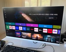 LG 32G810SAW Ultra Gear / Gaming Monitor / 32