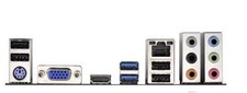 I/O IO Shield For ASRock Z77 Pro3 ZH77 Pro3 Z75 Pro3 motherboard Backplate picture