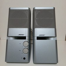 Bose MediaMate Computer Speakers Blue/Silver Powered Stereo  w/ AC Adapter  picture