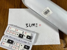 Authentic GMK Sumi Bundle (Base Kit, Novelties Kit, Sakura Desk Mat) - Sealed picture