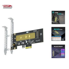 PA09-X1 M.2 NVMe to PCIe 4.0 X1 Adapter picture