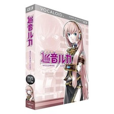VOCALOID2 Megurine Luka Japanese English Voicebank Bundle Software for Windows picture