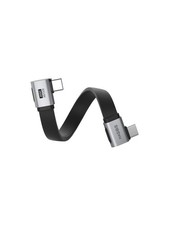 Hagibis 0.33ft 90 Degree USB4 Cable, 80Gbps Data Transfer, 8K@60Hz Video Display picture