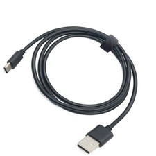 4.2ft/1.3m USB Charging Cable For Logitech MX Vertical Wireless/Master 3 Mouse b picture