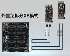 V100 4-card Quad-GPU external split-free X8 mode baseboard kit picture