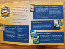 Complete Bible Resource Library Lot 5 CD's Quickverse Products Parsons Tech. picture