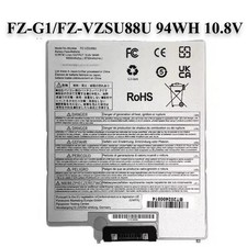 94Wh FZ-VZSU88U FZ-G1 Tablet Battery For Panasonic Toughpad MK1 MK2 MK3 MK4 MK5 picture