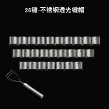  Metal Keycap Stainless Steel For Mx Mechanical Keyboard Gaming Key Lot QWERASDF picture