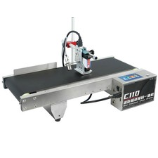Mini online inkjet printer prints text, batch number, barcode, QR code packaging picture