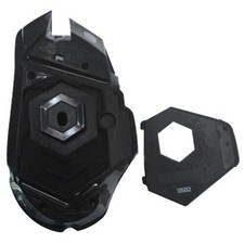 Mouse Top Shell Battery Cover Set Replacement For Logitech G502 RGB Mouse picture