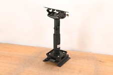 Chief RPMA000 Projector Mount System w/ CMS009012 Column & CMA345 Plate CG01W8V picture