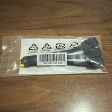 MSI 12VHPWR to 3x 8 Pin PCIe Power Cable S98-0800330-A43 Black picture