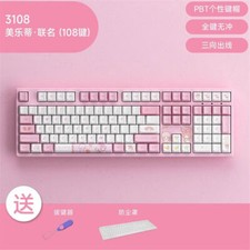 Akko My Melody Mechanical PBT Keycaps Keyboard 3087 3108 Wired Game Keyboards## picture