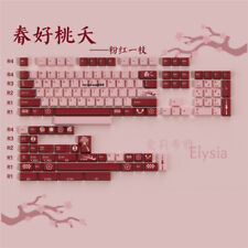 Honkai Impact 3 Elysia 140 Keycaps Anime Pink Dye-sub PBT for Cherry MX Keyboard picture