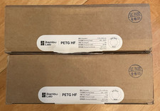 2x Bambu Lab PETG Basic Filament White 1kg 3D Printer 1.75 With Spool Lot Of 2 picture