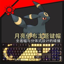 Anime Umbreon Theme Keycaps Mechanical keyboard Cherry MX High PBT 108keys New picture