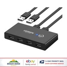 Easy Push Button USB Switch for 2 Computers and 4 Peripheral Connections picture