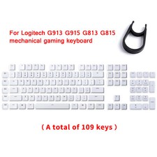 1 set A full 109 keys White Keycaps for Logitech G813 G913 G815 G915TKL Keyboard picture