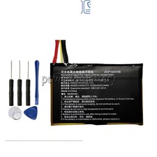 PC944755-2S1P New Laptop Battery for max 2 diagnostic 7.6V / 3150mAh / 23.94Wh picture